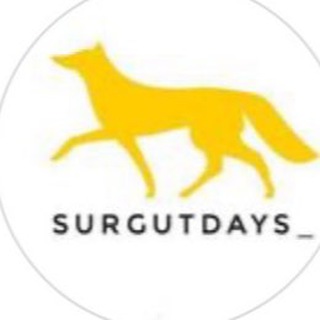 Логотип surgutdays