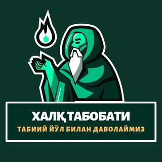 Логотип канала xalqim_tabobati