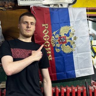 Логотип mi1anich