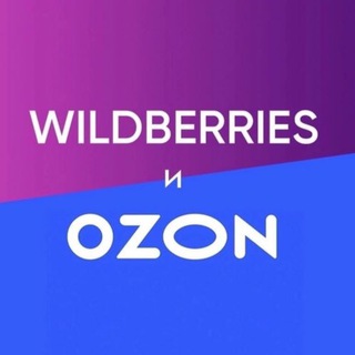 Логотип канала ozona_wildberries