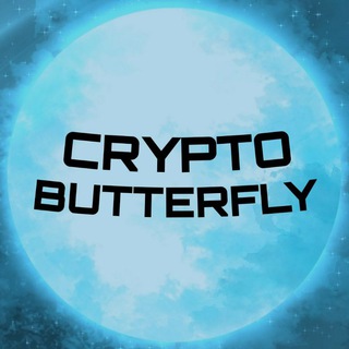 Логотип канала crypto_buttefly