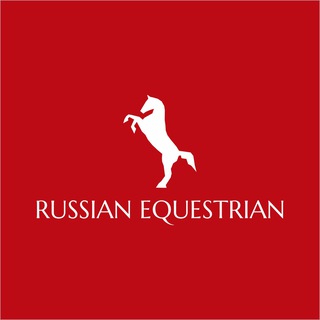 Логотип канала russian_equestrian