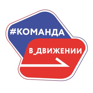 Логотип канала team_on_the_move