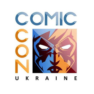 Логотип канала comicconukraine