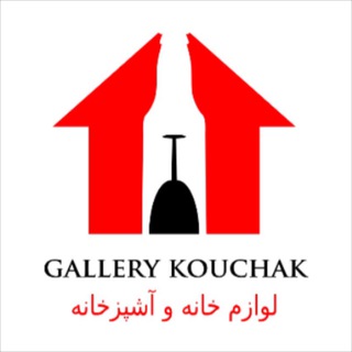 Логотип канала gallerykouchaak