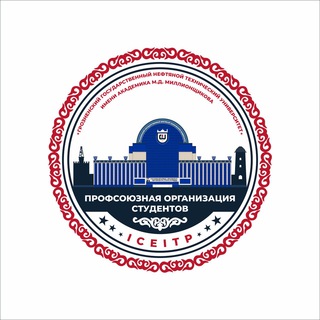 Логотип profcom_ggntu_iceitp