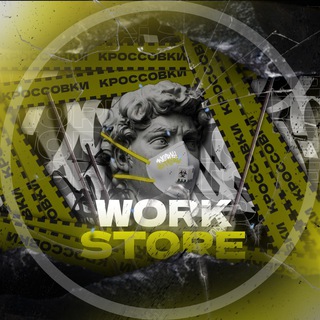 Логотип канала workstore1