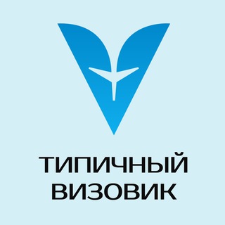 Логотип канала tipical_vizovik