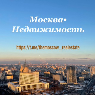 Логотип канала themoscow_realestate