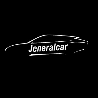 Логотип jeneralcar