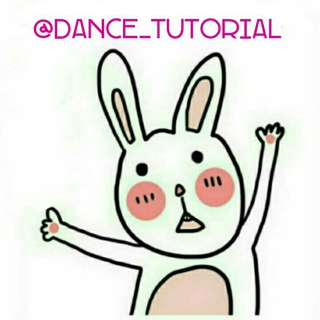 Логотип канала dance_tutorial