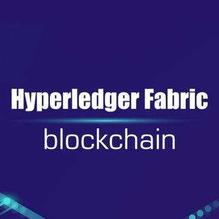 Логотип канала hyperledgerfabricblockchain