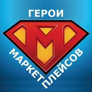 Логотип heroes_of_mp