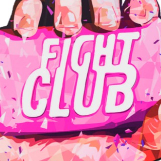 Логотип канала fight_club