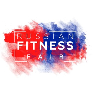 Логотип канала russian_fitness_fair