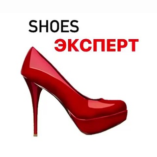 Логотип shoesexpert