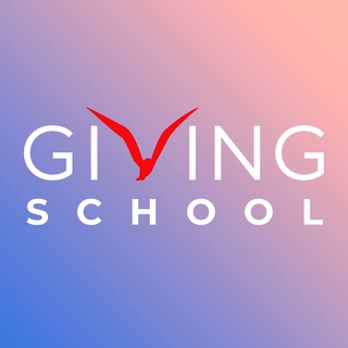 Логотип канала givinschool