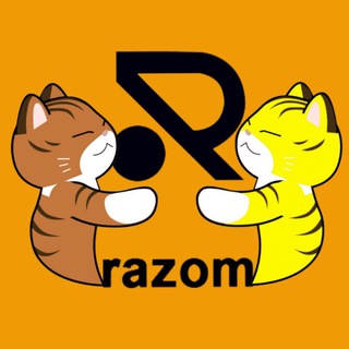 Логотип razom_shop