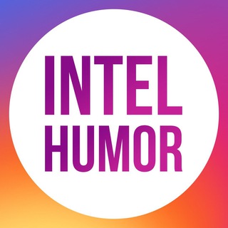 Логотип канала intel_humour