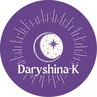 Логотип канала daryshina_k