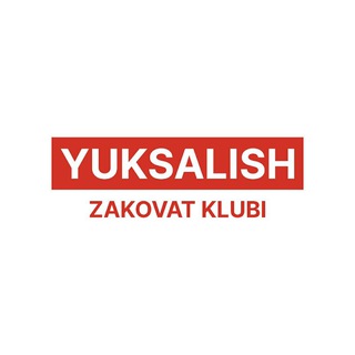 Логотип канала yuksalish_zakovat_klubi