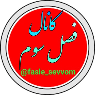 Логотип fasle_sevvom