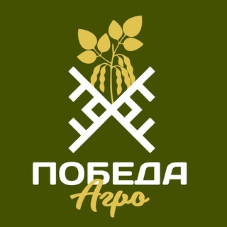 Логотип канала PobedaAgro