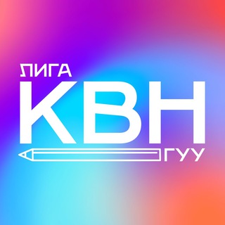 Логотип канала kvnvguu