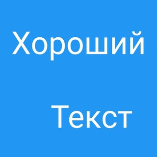 Логотип канала christiantext