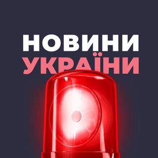Логотип канала u6XZLmOeykQ0OTgy