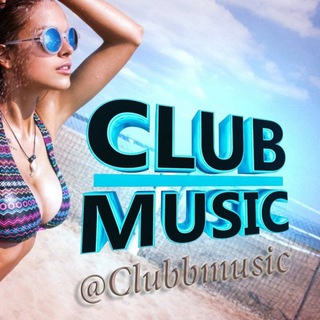 Логотип канала clubbmusic