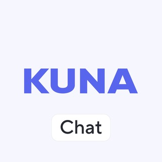 Логотип канала kunaofficialchat