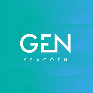 Логотип канала genkrasoty