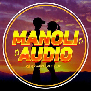 Логотип канала manoli_audio_n1