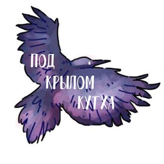 Логотип канала kam_kutkh