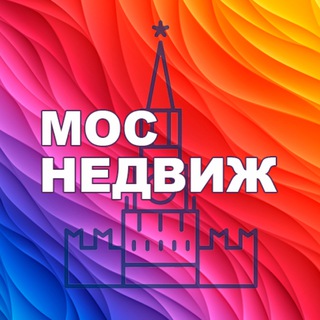 Логотип канала mosnedvizh