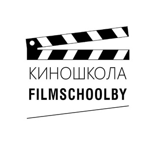 Логотип канала filmschoolby