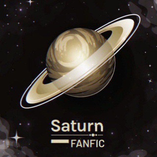 Логотип канала saturn_fanfic