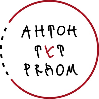 Логотип канала tutryadom