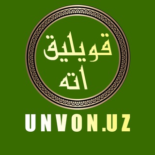 Логотип канала unvon_uz