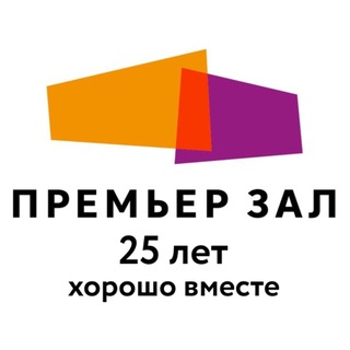 Логотип канала premierzal