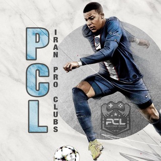 Логотип канала pcl_proclubs