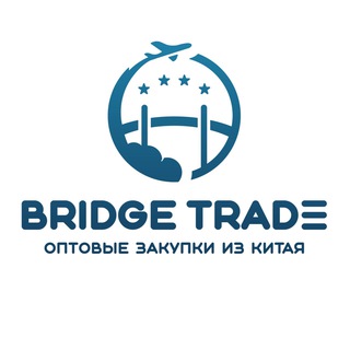 Логотип канала bridgetrade_china