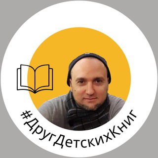 Логотип канала vykhodovroman