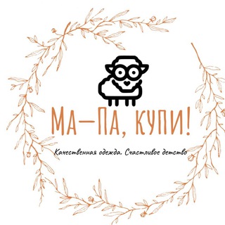 Логотип канала mapakupi