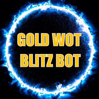 Логотип канала goldwot_blitz