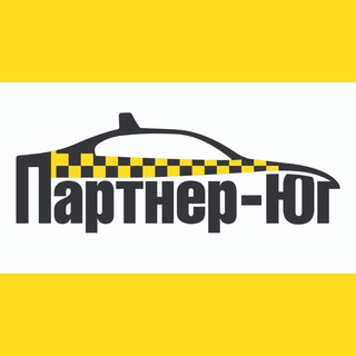 Логотип канала partneryug_taxi