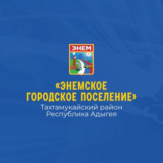 Логотип канала enem_admin