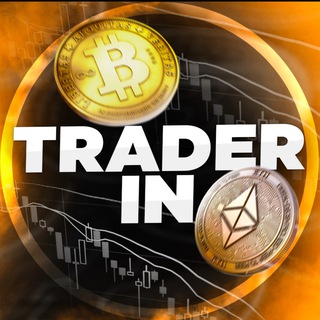 Логотип канала TraderIN_crypto