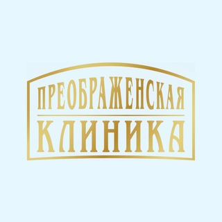 Логотип канала pr_clinic_ecb